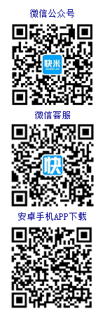 高平人才網在線客服