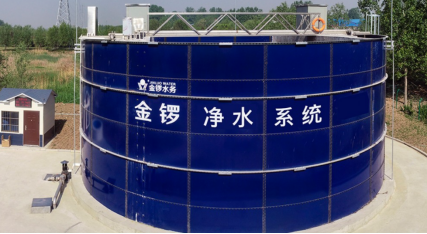 智能水務(wù)新篇章 金鑼水務(wù)200萬(wàn)噸/年環(huán)保設(shè)備智慧工廠項(xiàng)目正式開(kāi)工，驅(qū)動(dòng)新舊動(dòng)能加速轉(zhuǎn)換